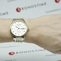 Часы Tissot Le Locle Powermatic 80 T006.407.22.033.01 фото 8